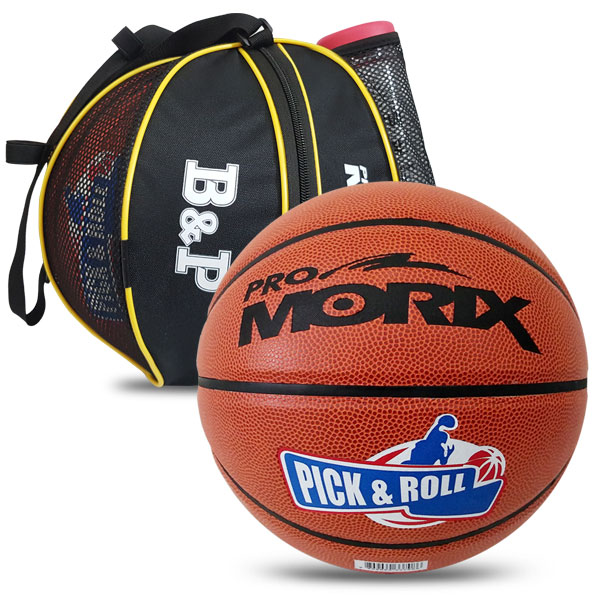 프로모릭스 농구공+농구공가방+양방향 볼펌프  세트구성